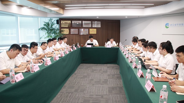 20240815今年会环保集团组织召开上挂下派（岗位交流）座谈会.jpg